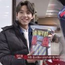 나인X짐 이미지