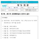 에이치엠씨 티스토리