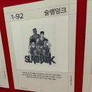 하이퍼마케팅 | DDP 전시 울트라백화점 서울 하이퍼 알고리즘 관람 후기, 연말 데이트로도 가기 좋은 전시회 추천
