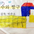 목행PC 이미지