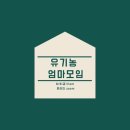 도트엘