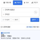 2026 경북 팜엑스포 스태프 후기