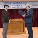 원광고등학교 이미지