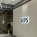 싱싱편의점 | 청주 빕스 샐러드바 가격 50% 할인받는 법 커넥트현대 주말 얼리런치 솔직후기