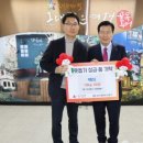 ㈜그린알앤이 이미지