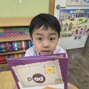4월 1주 - 영어 이미지