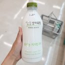 플러스목장 이미지