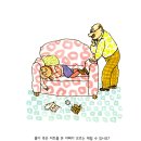 아빠와 그림책 놀이 이미지