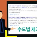 탄탄컨스텍 이미지