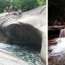 봄여름가을겨울 이미지