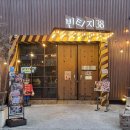 부산진구-38 이미지