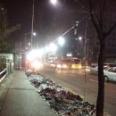 역전신발 - 보성군 현충로 85-1 | 역전신발