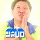 [W_04.] 인천 오감스튜디오 촬영 후기 &amp; 셀렉