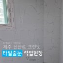 제주크린넷 네이버블로그