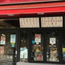 더리터 군산대점 이미지