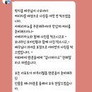 메이커피 이미지