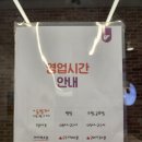 [더벤티 부천옥길지구점] 더벤티 코코넛라떼 메뉴 가격