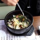 우미참치 이미지