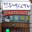 푸마성서 이미지