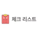 광주양동닭전머리，수일통닭