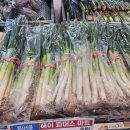 광진유통 이미지