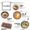 크앙분식 이미지