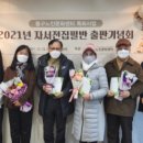 동구노인문화센터 이미지