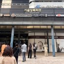 상록아트홀 | 강남 웨딩홀 상록아트홀 아트홀 하객후기 , 셔틀 버스 정보