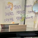 핑크랑보라 이미지