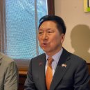 김기현 발전소 연합뉴스