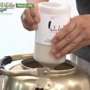 농업회사법인주식회사고향장터 | 삼시세끼 라이트 임영웅 막걸리 봉평 메밀막걸리