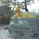 물명당약수터 이미지