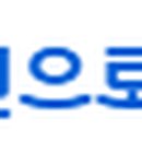 나곡수중건설(주)