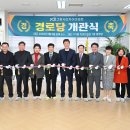 그랑시티자이아파트 이미지