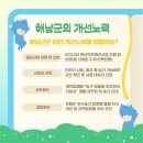 우수축산 이미지