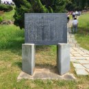 오창 김사렴 묘소 이미지