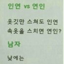 너랑해 이미지