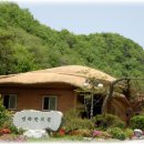 유곡한의원 이미지