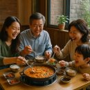 솔밭식당 이미지