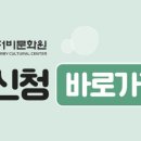 손뜨개 / 강좌번호 10 네이버블로그