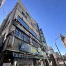 마라탕샹츠마라신촌점