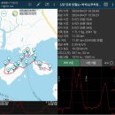 20240407 [신안 안좌 반월도~박지도 & 암태 추포도 범산]-첫째 [GPX첨부] 이미지