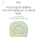 마요 펫 이미지