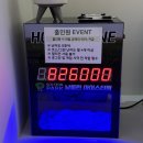 골린이 인생 최고 깔끔했던 스크린골프장 후기 (투비전 NX 프로그램) | 동탄스크린골프, 남동탄스크린골프