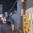 바당 | 대학로 연극 ' 럭키고시원 ' 그리고 맛집 서울바당 내돈내산 후기