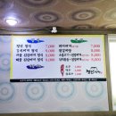 청림연합의원 이미지