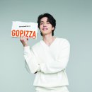 고피자 이미지