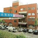 현대열쇠 - 송파구 거마로9길 9-1 | 현대열쇠
