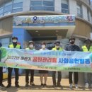 운남어린이집 이미지