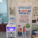 왕학원 - 고양시 일산동구 일산로 251 | 왕학원